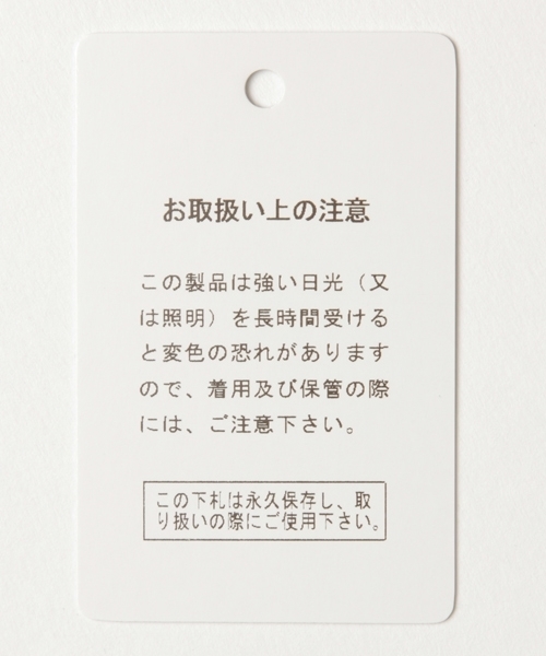 laboratory work（ラボラトリーワーク）の「ポンチＴシャツワンピース（ワンピース・レディース・ライトグレー/ネイビー/グリーン・MEDIUM）」の19枚目の写真