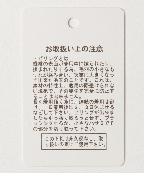 laboratory work（ラボラトリーワーク）の「ポンチＴシャツワンピース（ワンピース・レディース・ライトグレー/ネイビー/グリーン・MEDIUM）」の20枚目の写真