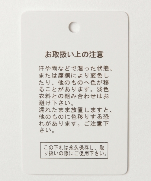 laboratory work（ラボラトリーワーク）の「ポンチＴシャツワンピース（ワンピース・レディース・ライトグレー/ネイビー/グリーン・MEDIUM）」の21枚目の写真