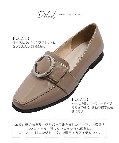 KOBE LETTUCE(コウベレタス)の「サークルバックルスクエアトゥローファーシューズ(ローファー・レディース・ホワイト/ブラック/ブルー系その他/ピンクベージュ・LL/S/M/L)」の8枚目の写真