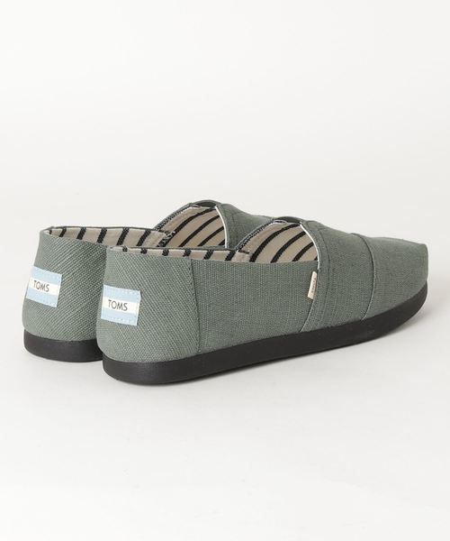 toms bonsai green heritage canvas