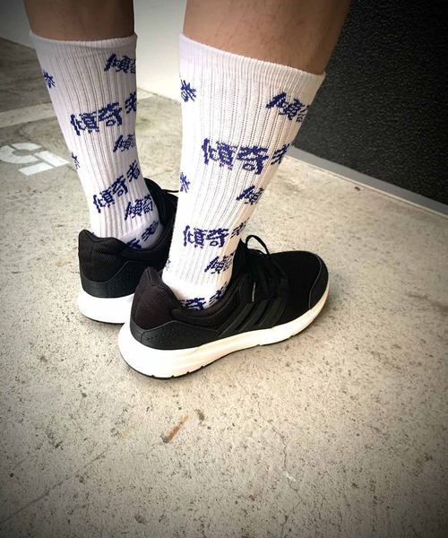 JUGLANS(ユグランス)の「【JUGLANS】オリジナルソックス/クルー丈ソックス/メンズ(ソックス/靴下・メンズ・A/B/C/D/E/F/G/H/I/J/K/L/M/N/O/P/Q/R/S/U/V/W/X/T・MENS)」の15枚目の写真