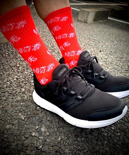 JUGLANS(ユグランス)の「【JUGLANS】オリジナルソックス/クルー丈ソックス/メンズ(ソックス/靴下・メンズ・A/B/C/D/E/F/G/H/I/J/K/L/M/N/O/P/Q/R/S/U/V/W/X/T・MENS)」の17枚目の写真