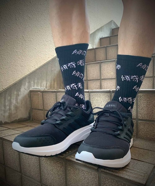 JUGLANS(ユグランス)の「【JUGLANS】オリジナルソックス/クルー丈ソックス/メンズ(ソックス/靴下・メンズ・A/B/C/D/E/F/G/H/I/J/K/L/M/N/O/P/Q/R/S/U/V/W/X/T・MENS)」の18枚目の写真