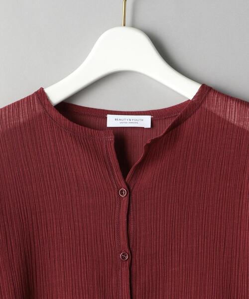 BEAUTY&YOUTH UNITED ARROWS（ビューティーアンドユース