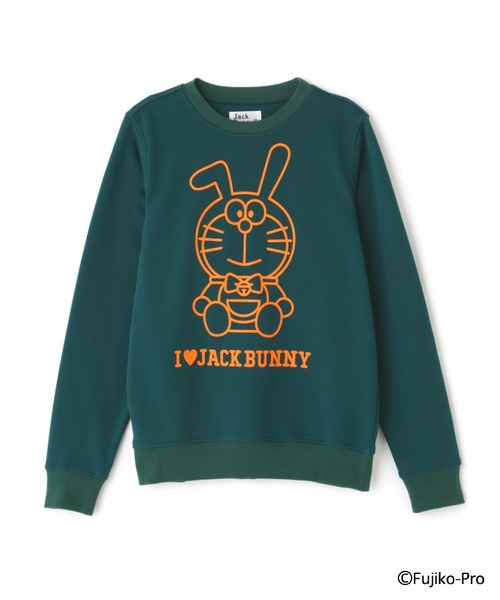 ジャックバニー ソフトタッチダンボール裏起毛フーディプル