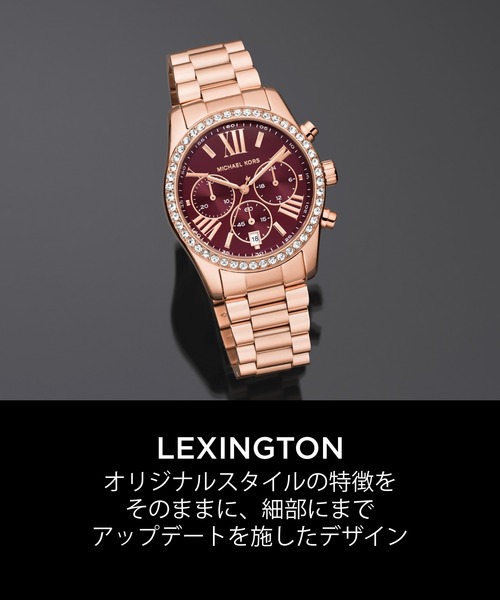 MICHAEL KORS(マイケルコース)の「LEXINGTON MK1025(アナログ腕時計・レディース・ピンクゴールド・FREE)」の11枚目の写真