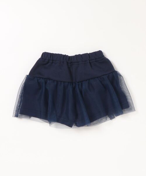 チーリップ　フレアキュロット　38 　ズボン panpantutu パンツ チュールフレアキュロット（90cm-130cm