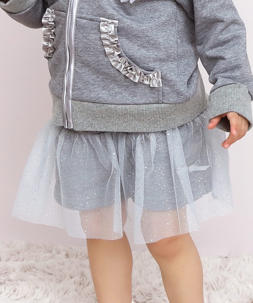 セール】チュールフレアキュロット（90cm-130cm）（その他パンツ