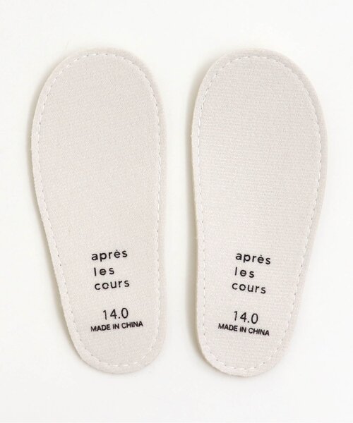 apres les cours（アプレレクール）の「きょうりゅう柄レインシューズ（レインシューズ・キッズ・サックスブルー・15 /16/18/17/14/19）」の7枚目の写真