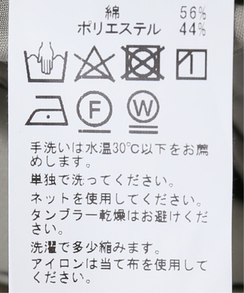 417 EDIFICE(フォーワンセブンエディフィス)の「【BIG SHIRTS / ビックシャツ】 カーゴショーツ(カーゴパンツ・メンズ・ブラック/グリーン・MEDIUM/LARGE)」の19枚目の写真