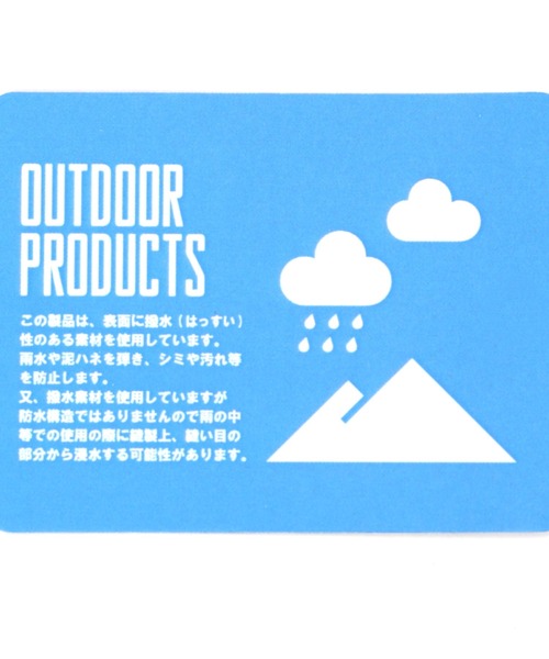 niko and...（ニコアンド）の「ジャングルハット（ハット・メンズ・ブラック/オリーブ/マスタード・FREE）」の20枚目の写真