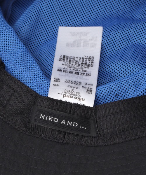 niko and...（ニコアンド）の「ジャングルハット（ハット・メンズ・ブラック/オリーブ/マスタード・FREE）」の14枚目の写真