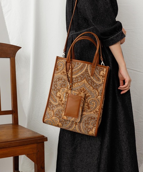 COLONY 2139（コロニートゥーワンスリーナイン）の「ジャガードポーチ付きトートバッグ/ショルダーバッグ（トートバッグ・レディース・ブラック/ブラウン/レオパード/ゼブラ/グリーン・FREE）」の11枚目の写真