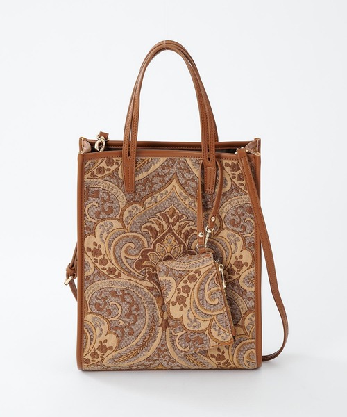 COLONY 2139（コロニートゥーワンスリーナイン）の「ジャガードポーチ付きトートバッグ/ショルダーバッグ（トートバッグ・レディース・ブラック/ブラウン/レオパード/ゼブラ/グリーン・FREE）」の22枚目の写真