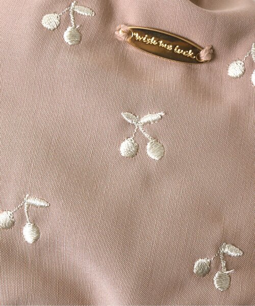 apres les cours（アプレレクール）の「さくらんぼ刺繍ポシェット（ショルダーバッグ・キッズ・ピンク/キナリ・FREE）」の8枚目の写真