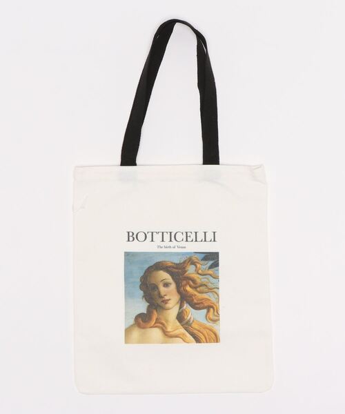 絵絵絵（エエエ）の「レディースメンズ シンプル名画キャンバストート