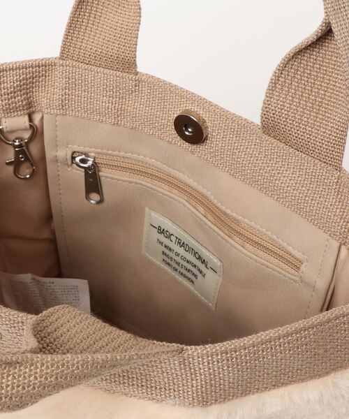 salle de bal（サルデバル）の「senbado / センバドー  ファー ミニョントート フェイクファー SDI（トートバッグ・レディース・その他2/ベージュ/その他1/ピンク/グレー/ブラック/マルーン/カーキ/ブラウン/その他3/グレー系その他・FREE）」の12枚目の写真