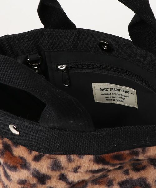 salle de bal（サルデバル）の「senbado / センバドー  ファー ミニョントート フェイクファー SDI（トートバッグ・レディース・その他2/ベージュ/その他1/ピンク/グレー/ブラック/マルーン/カーキ/ブラウン/その他3/グレー系その他・FREE）」の13枚目の写真