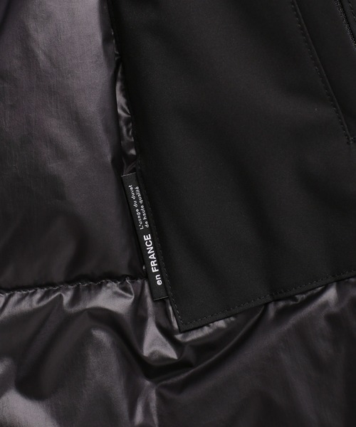 NANO universe（ナノユニバース）の「西川ダウン(R)/ソロ