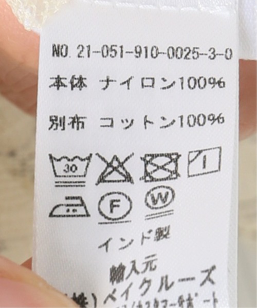 IENA(イエナ)の「【Leonie/レオニィ】レースブラウス(シャツ/ブラウス・レディース・ホワイト・FREE)」の14枚目の写真