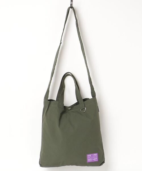 PR01.(ピーアールワン)の「「N/ordinary」CRUMPLE 3WAY SHOULDER BAG (SMALL)(ショルダーバッグ・メンズ・カーキ/パープル/ブラック/ベージュ/イエロー・FREE)」の4枚目の写真
