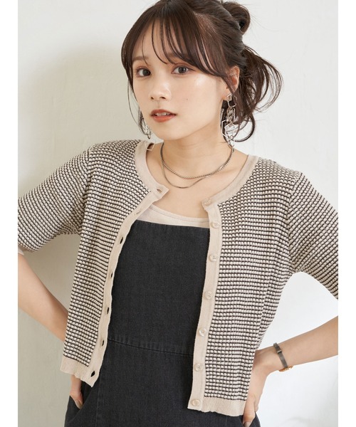 earth music&ecology(アースミュージックアンドエコロジー)の「マルチボーターコンパクトニットカーディガン(カーディガン/ボレロ・レディース・グリーン/ベージュ/ブラック・FREE)」の3枚目の写真