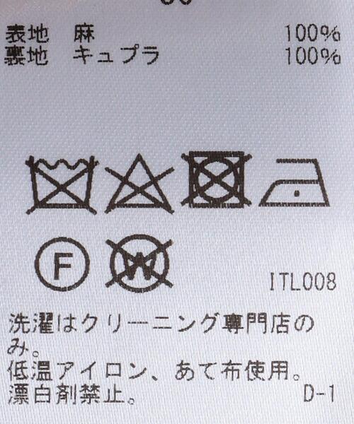 SACRA（サクラ）の「＜SACRA（サクラ）＞LI ロングスカート（スカート・レディース・ブラック/ベージュ・38/36）」の17枚目の写真