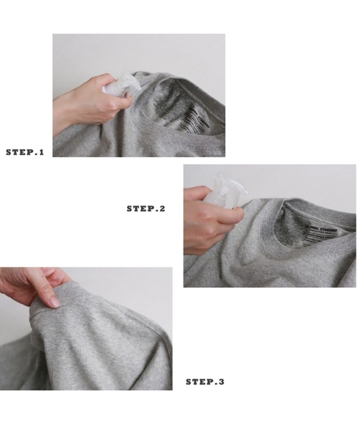 JOURNAL STANDARD（ジャーナルスタンダード）の「【汗染み防止 / UVカット】USAコットン ヘビーウェイト Tシャツ（Tシャツ/カットソー・メンズ・ホワイト/クリアブラック/ライトグレー/ライトグリーン/イエロー・SMALL/MEDIUM/LARGE/X-LARGE）」の7枚目の写真