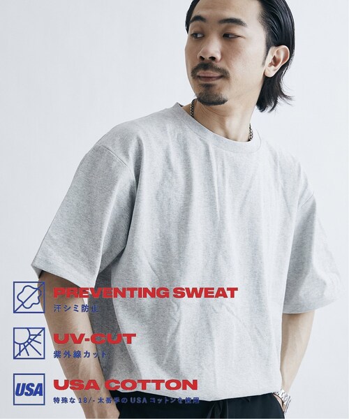 【新品タグ付き】ジャーナルスタンダードレリューム 汗染み防止ビッグTシャツ ２枚 JOURNAL STANDARD tシャツ 「追加2」汗ジミ防止天竺ビッグT