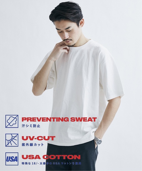 JOURNAL STANDARD（ジャーナルスタンダード）の「【汗染み防止 / UVカット】USAコットン ヘビーウェイト Tシャツ（Tシャツ/カットソー・メンズ・ホワイト/クリアブラック/ライトグレー/ライトグリーン/イエロー・SMALL/MEDIUM/LARGE/X-LARGE）」の17枚目の写真