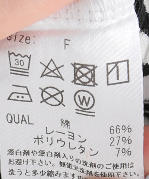 B.C STOCK（ベーセーストック）の「ORIGINAL ボーダータートルカットソー（Tシャツ/カットソー・レディース・ベージュ/ブラウン/ブラック・FREE）」の21枚目の写真