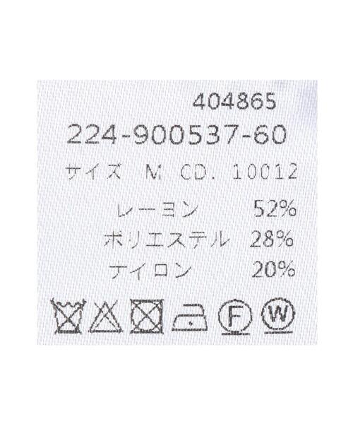 INGNI（イング）の「2WAYリボン／オフショルニット（ニット/セーター・レディース・ブルー/アイボリー/ブラック・M）」の12枚目の写真