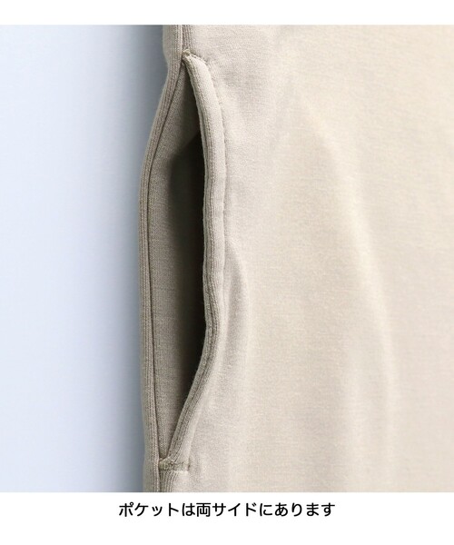 BRANSHES（ブランシェス）の「ＶネックロングＪＳＫ（ジャンパースカート・キッズ・ブラック/ベージュ・110/120/140/130/150）」の17枚目の写真