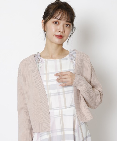 WILLSELECTION マルチアレンジコーディガン 