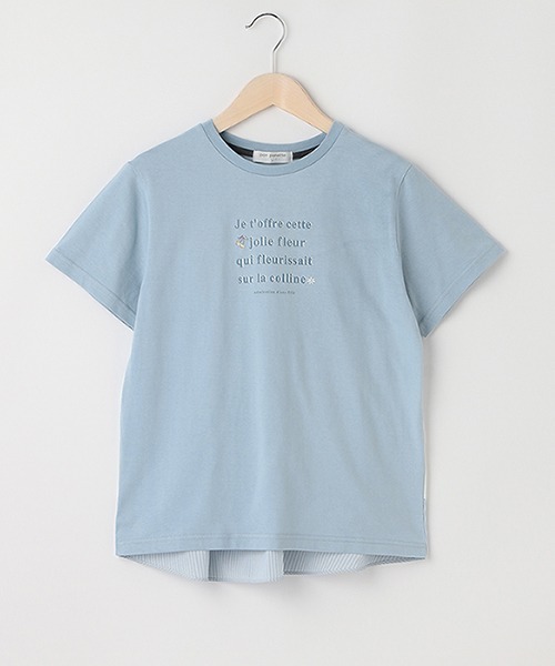 バックフレアTシャツ