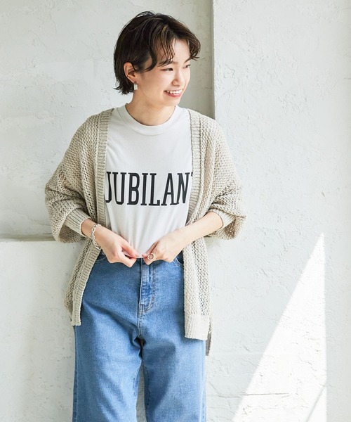 URBAN RESEARCH(アーバンリサーチ)の「ソフトコットンロゴTシャツ(Tシャツ/カットソー・レディース・ブラウン/グリーン/ホワイト系その他・FREE)」の7枚目の写真