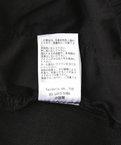 DANKE SCHON(ダンケシェーン)の「DankeSchon/ダンケシェーン/TCBLK ジップポケット(その他パンツ・レディース・ブラック・L/S/XL/M)」の10枚目の写真
