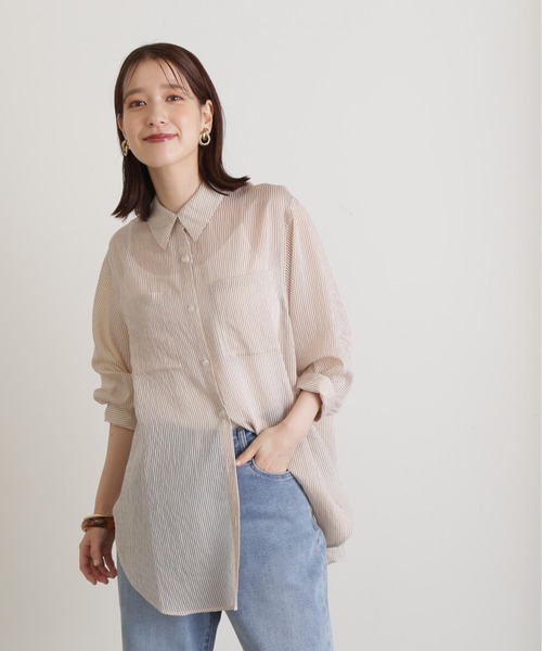 N.(N. Natural Beauty Basic)(エヌエヌナチュラルビューティーベーシック)の「◆ストライプシャツブラウスⅡ(シャツ/ブラウス・レディース・ピンク/ブルーグレー/モカ・MEDIUM)」の17枚目の写真
