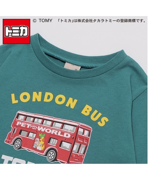 petit main(プティマイン)の「【WEB限定】トミカロンドンバス長袖Tシャツ(その他・キッズ・ブルーグリーン・90cm/100cm/110cm/120cm)」の6枚目の写真