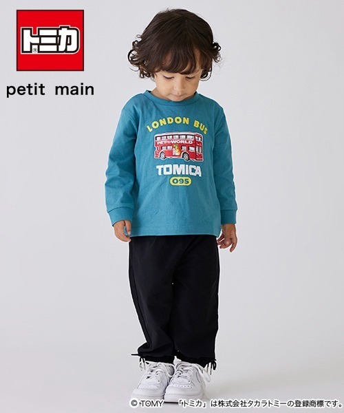 petit main(プティマイン)の「【WEB限定】トミカロンドンバス長袖Tシャツ(その他・キッズ・ブルーグリーン・90cm/100cm/110cm/120cm)」の13枚目の写真
