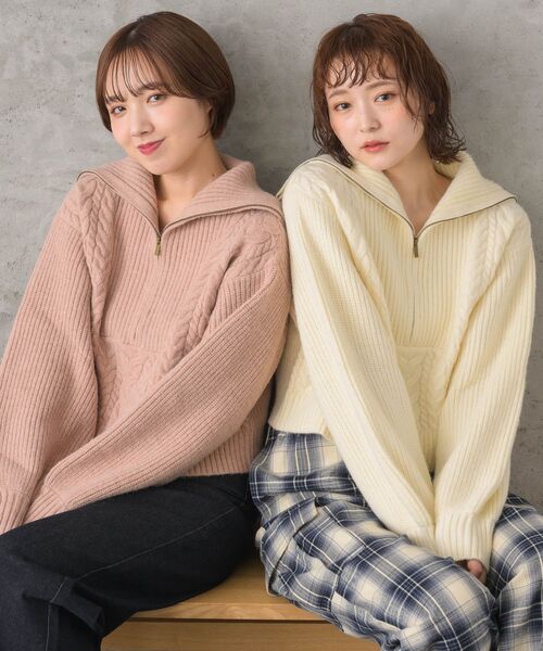 RETRO GIRL(レトロガール)の「ケーブルハーフジップニット(ニット/セーター・レディース・ダークグレー/ピンク/オフホワイト・FREE)」の4枚目の写真