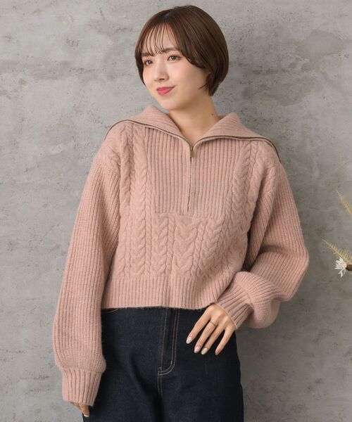 RETRO GIRL(レトロガール)の「ケーブルハーフジップニット(ニット/セーター・レディース・ダークグレー/ピンク/オフホワイト・FREE)」の21枚目の写真