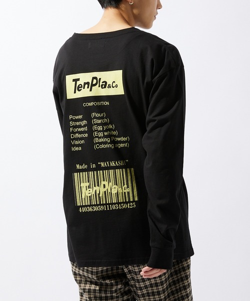 JOURNAL STANDARD relume(ジャーナルスタンダード レリューム)の「【ZOZO限定】TENPLA&Co L/S 2(Tシャツ/カットソー・メンズ・ホワイト×レッド/ホワイト×ブルー/ブラック×ブルー/ブラック系その他/ホワイト×グリーン/ホワイト×ネイビー/ブラック×イエロー/ブラック×ピンク・S/M/L/XL/XS/XXL)」の7枚目の写真