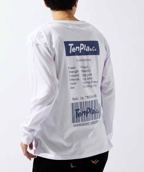 JOURNAL STANDARD relume(ジャーナルスタンダード レリューム)の「【ZOZO限定】TENPLA&Co L/S 2(Tシャツ/カットソー・メンズ・ホワイト×レッド/ホワイト×ブルー/ブラック×ブルー/ブラック系その他/ホワイト×グリーン/ホワイト×ネイビー/ブラック×イエロー/ブラック×ピンク・S/M/L/XL/XS/XXL)」の14枚目の写真