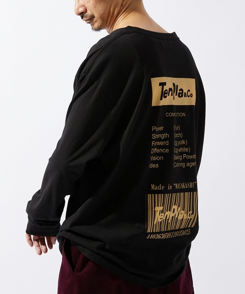 JOURNAL STANDARD relume(ジャーナルスタンダード レリューム)の「【ZOZO限定】TENPLA&Co L/S 2(Tシャツ/カットソー・メンズ・ホワイト×レッド/ホワイト×ブルー/ブラック×ブルー/ブラック系その他/ホワイト×グリーン/ホワイト×ネイビー/ブラック×イエロー/ブラック×ピンク・S/M/L/XL/XS/XXL)」の20枚目の写真