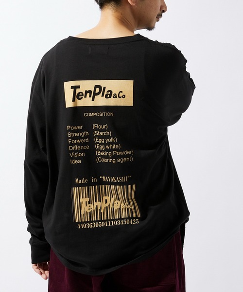 JOURNAL STANDARD relume(ジャーナルスタンダード レリューム)の「【ZOZO限定】TENPLA&Co L/S 2(Tシャツ/カットソー・メンズ・ホワイト×レッド/ホワイト×ブルー/ブラック×ブルー/ブラック系その他/ホワイト×グリーン/ホワイト×ネイビー/ブラック×イエロー/ブラック×ピンク・S/M/L/XL/XS/XXL)」の19枚目の写真