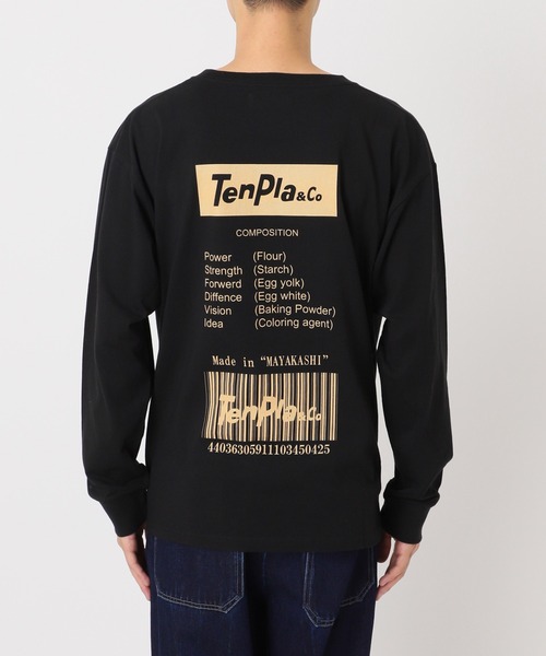 JOURNAL STANDARD relume リブ編み長袖Tシャツ2色セット ZOZO限定】TENPLA&Co L/S 2(Tシャツ/カットソー)|JOURNAL