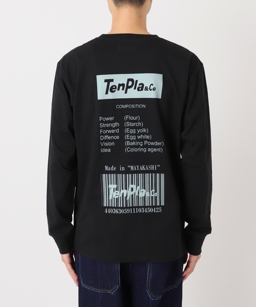 JOURNAL STANDARD relume - ⭐️即ご購入・新品・未使用品・完売品・JOURNAL STANDRD⭐️ ZOZO限定】TENPLA&Co L/S 2（Tシャツ/カットソー）｜JOURNAL