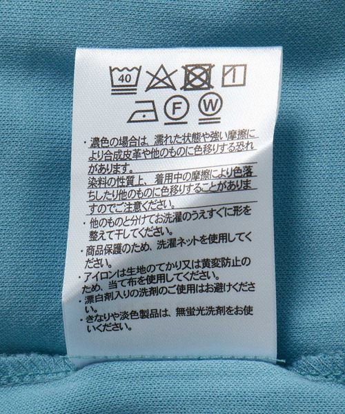  j.n.r.d（ジェー・エヌ・アール・ディー）の「COTTONドライタッチTシャツ（Tシャツ/カットソー・メンズ・ベージュ/サックスブルー/ホワイト/ブラック・L/LL/M）」の10枚目の写真